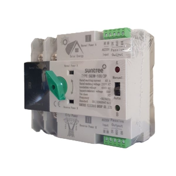 Din Rail Single Phase Automatic Transfer Switch